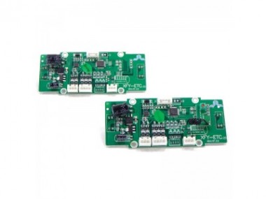CAPTEURS GYROSCOPIQUE HOVERBOARD TAO VERT FEMELLE - photo 0